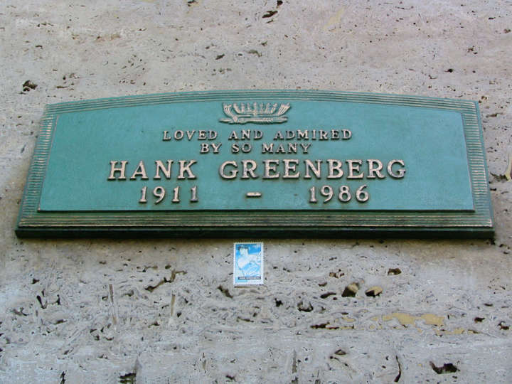 Grave sites of baseball's greatest players: Hank Greenberg tombstone